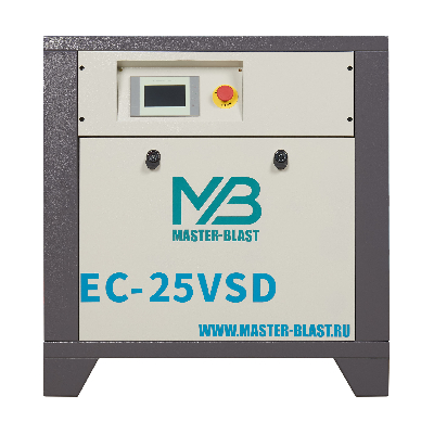 Винтовой компрессор Master Blast EC-25 VSD (электрический)