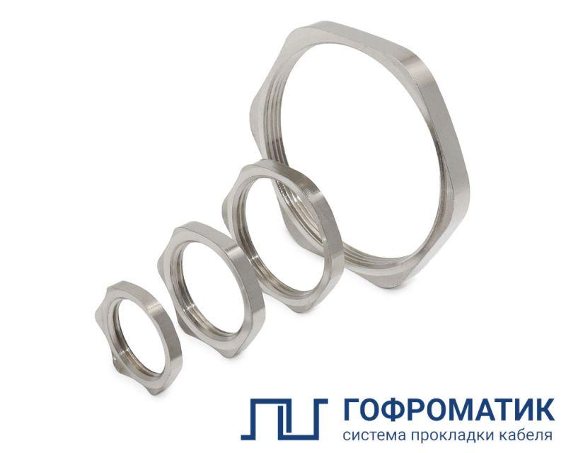 Гайка установочная плоская Г32Н-М42х1.5 ГОФРОМАТИК zeta33399
