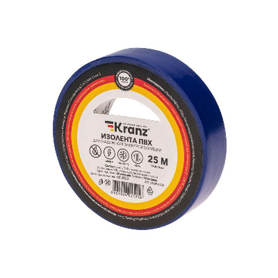 Изолента ПВХ 0.13х19мм 25м синяя (уп.5шт) Kranz KR-09-2205
