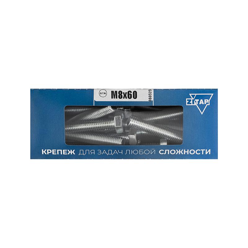 Болт с шестигранной головкой М8х60 DIN 933 оцинк. (уп.20шт) Tech-Krep/Zitar 105212