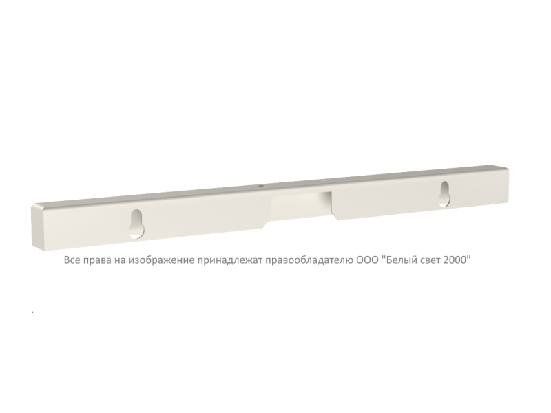 Кронштейн BS-K-25 White Белый Свет a24914