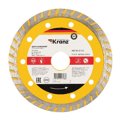 Диск отрезной алмазный Turbo 125х22.2мм Kranz KR-90-0121