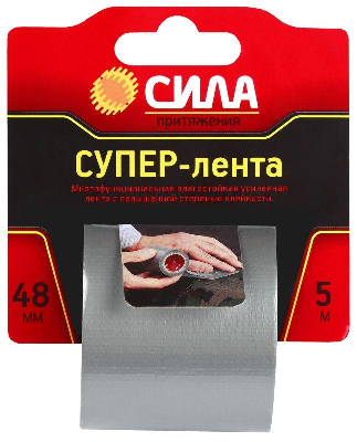 Лента клейкая TCL72-02 48ммх5м СИЛА C0044591
