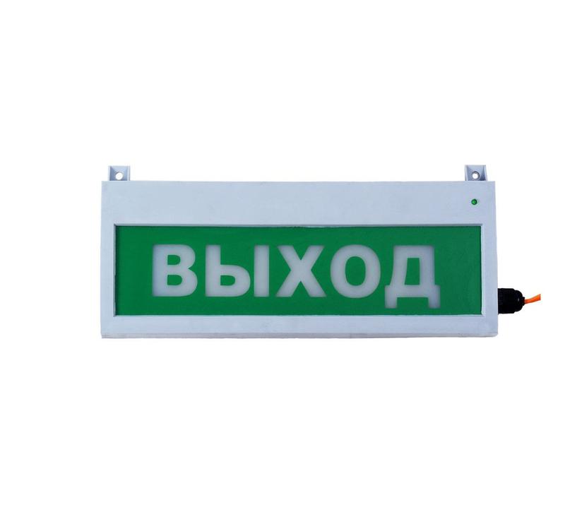 Оповещатель охранно-пожарный световой (табло) Сфера (12-24В уличное исп.) "Газ не входить" СМД 233406