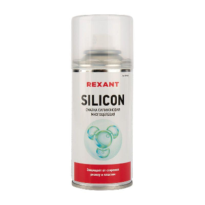 Смазка силиконовая многоцелевая SILICON 210мл Rexant 85-0008