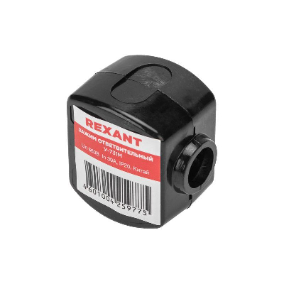 Зажим ответвительный У-731М (4-10/1.5-10кв.мм) IP20 (сжим орех) Rexant 07-0731