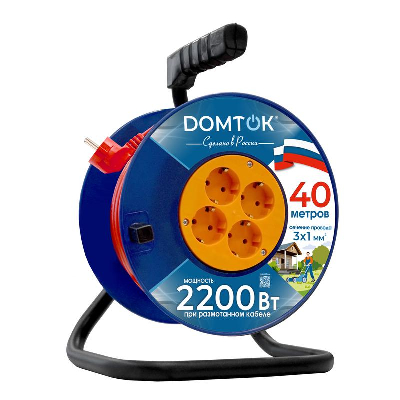 Удлинитель на катушке 4х40м с заземл. 10А IP20 2.2кВт ПВС 3х1 DOMTOK 2443