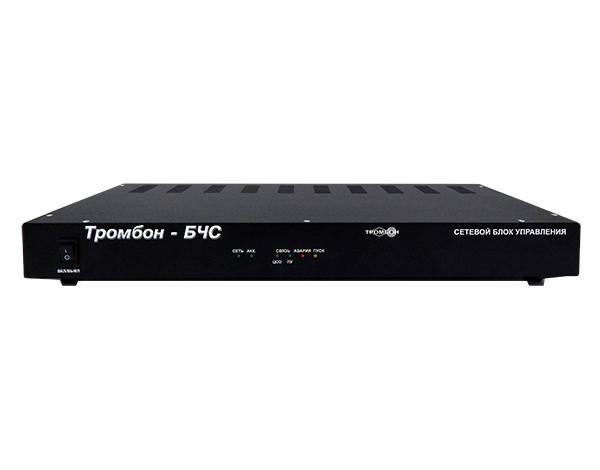 Блок сетевой управления "Тромбон БЧС" Тромбон 00000006358