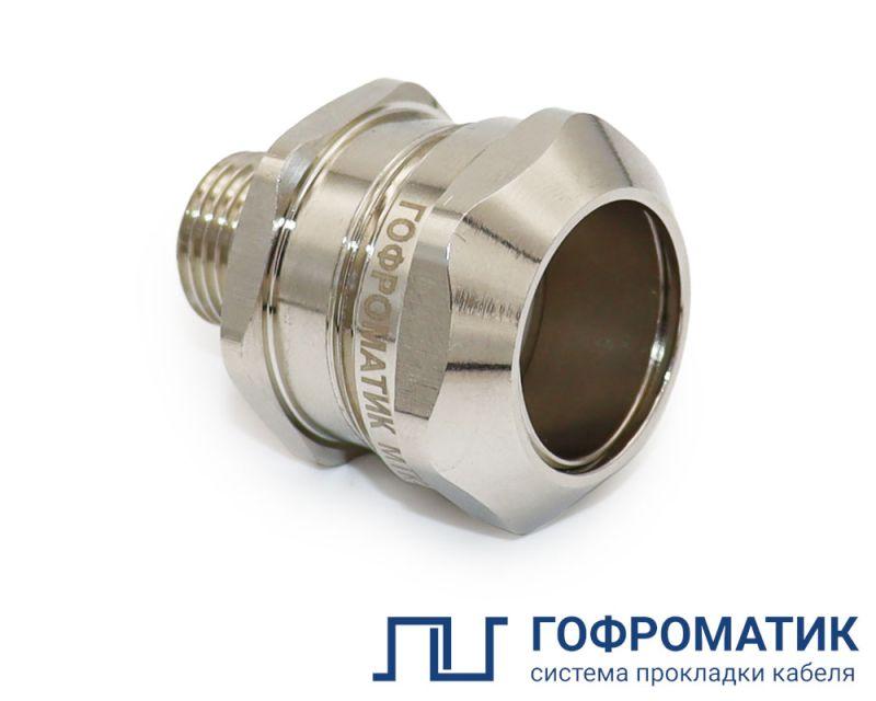 Муфта вводная труба-корпус МТК-ЛС-М32-Т32 IP67 с наружн. резьбой ГОФРОМАТИК zeta45615
