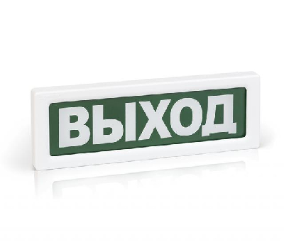 Оповещатель пожарный световой ОПОП 1-R3 "инвалид" фон зел. Рубеж Rbz-338180