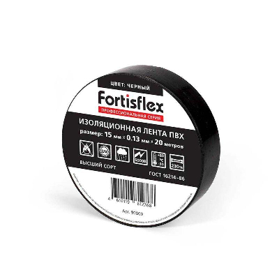 Изолента ПВХ 15х0.13х20 черн. Fortisflex 90809