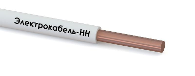 Провод ПуВнг(А)-LS 1х1 450/750В Б (бухта) (м) ЭЛЕКТРОКАБЕЛЬ НН 00-00004670