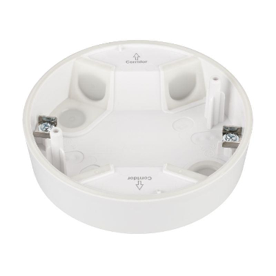 Корпус датчика присутствия DALI-MS-LS-8M-IN (IP54) IP20 пластик INTELLIGENT Arlight 051698