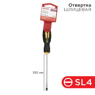 Отвертка шлицевая SL 4х100мм двухкомпонентн. рукоятка Rexant 12-6424