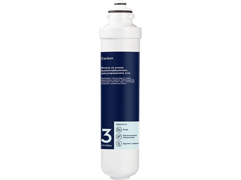 Картридж для систем очистки воды iS Granul Carbon Electrolux НС-1300147