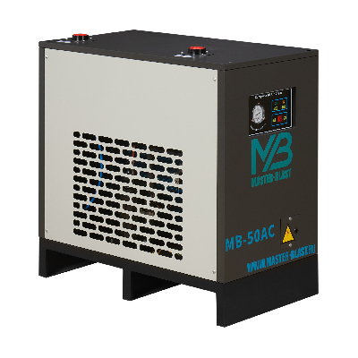 Рефрижераторный осушитель воздуха Master Blast MB-50AC