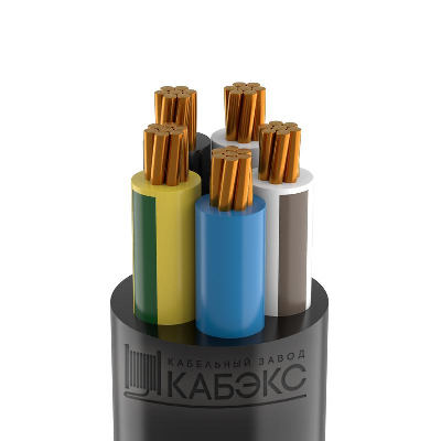 Кабель ВВГнг(А)-LS 5х35 (м) Кабэкс