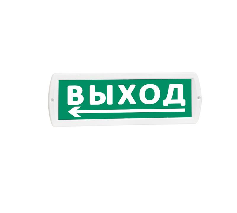 Оповещатель охранно-пожарный световой (табло) Т 24 (Топаз 24) "Выход стрелка влево снизу" зел. фон SLT 10834