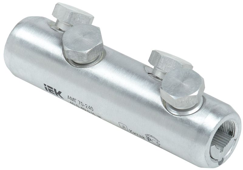 Гильза механическая АМГ 70-240 35кВ со срывными болтами алюм. IEK UZA-29-S70-S240-35-1