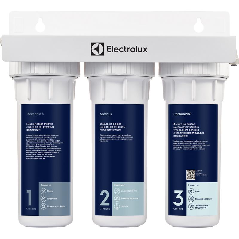 Фильтр для очистки воды AquaModule SF Electrolux НС-1279463
