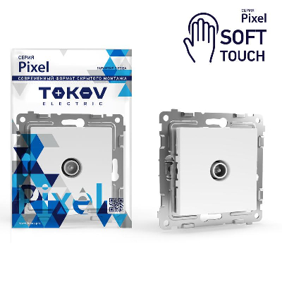 Розетка TV проходная СП Pixel 4DB механизм айс TOKOV ELECTRIC TKE-PX-A1P-C34