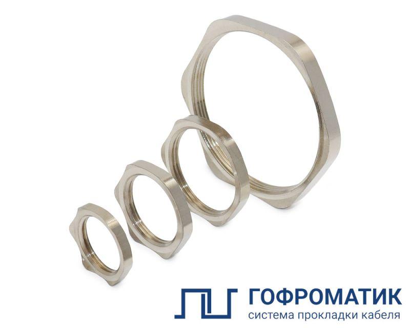 Гайка установочная плоская Г32Л-М20х1.5 ГОФРОМАТИК zeta33327