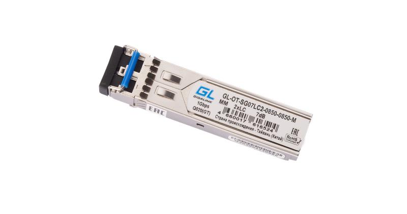 Модуль SFP 1Гбит/с два волокна MM 2xLC 850нм 7дБ до 550м NIKOMAX GL-OT-SG07LC2-0850-0850-M