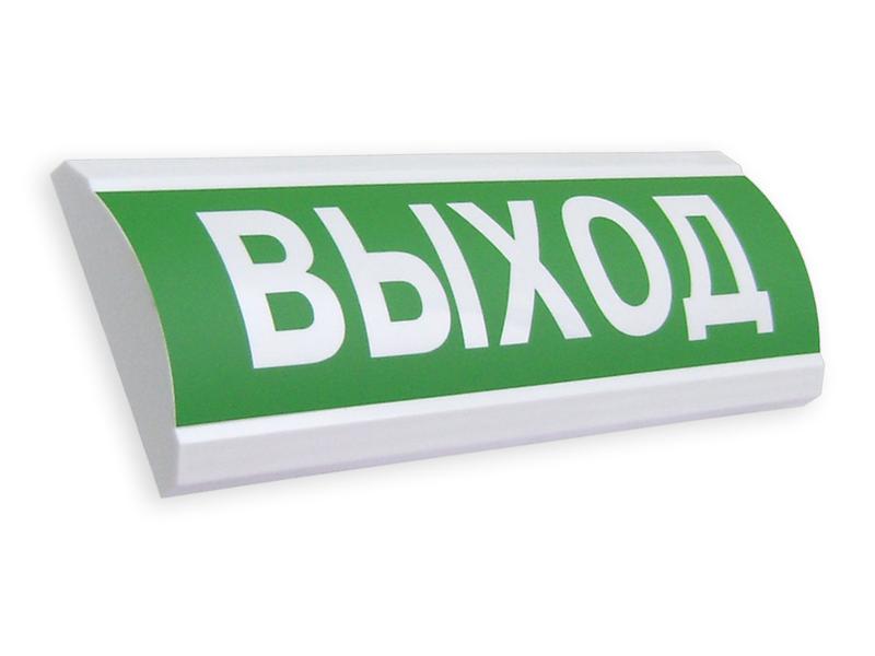 Оповещатель охранно-пожарный световой (табло) ЛЮКС-12 МС "Выход" Электротехника и Автоматика 221950