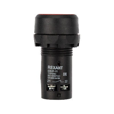 Кнопка EB22 возвратная желт. NO+NC 300В Rexant 36-5532