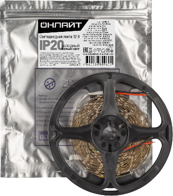 Лента светодиодная 80 960 OLS-2835W120-9.6-IP20-12V (уп.5м) ОНЛАЙТ 80960