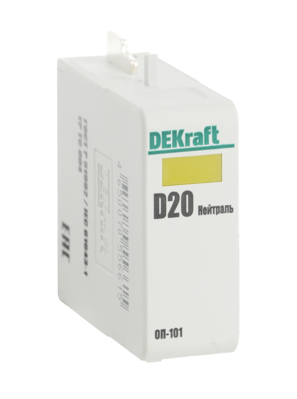 Картридж для ограничителя перенапряжений T2 T3 N 20кА 275В ВМ-101 DEKraft 18043DEK