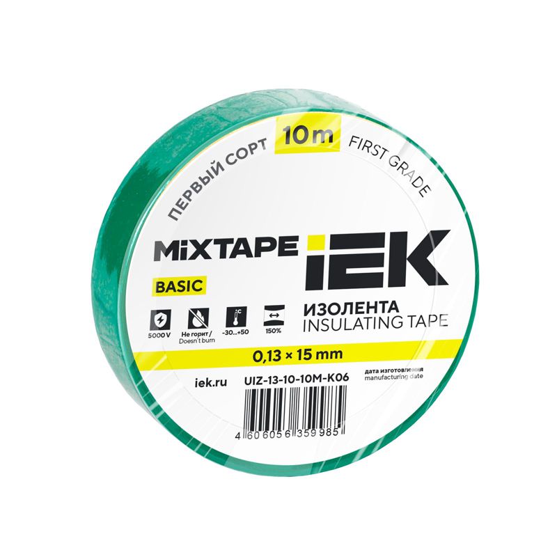 Изолента ПВХ 0.13х15мм (рул.10м) зел. IEK UIZ-13-10-10M-K06