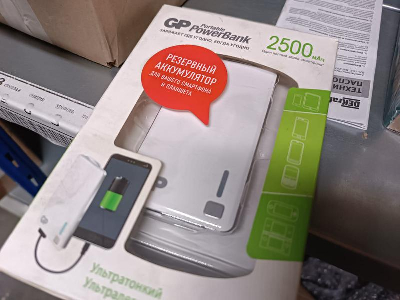 Блок питания GP GP322WE-2CR1 2500mAh USB 1000mAh (бел.)