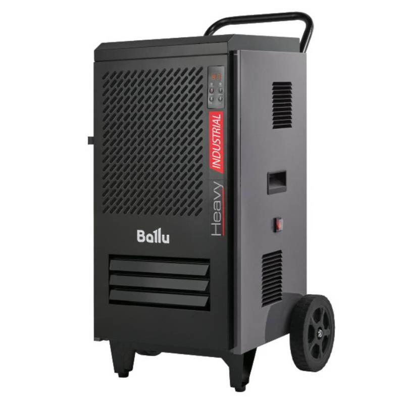 Осушитель воздуха промышленный мобильного типа BDI-80L Ballu НС-1307732