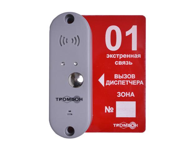 Панель вызывная "Тромбон ВП-П" Тромбон 00000007042