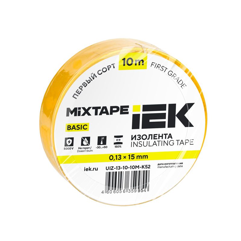 Изолента ПВХ 0.13х15мм (рул.10м) желт. IEK UIZ-13-10-10M-K05