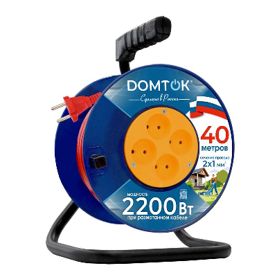 Удлинитель на катушке 4х40м без заземл. 10А IP20 2.2кВт ПВС 2х1 DOMTOK 2439
