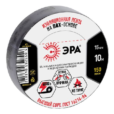 Изолента ПВХ 15ммх10м черн. ET1510BLACK Эра C0036558