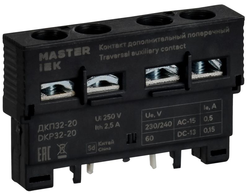 Контакт дополнительный 2НО ДКП32-20 KARAT IEK DMS11D-AE20