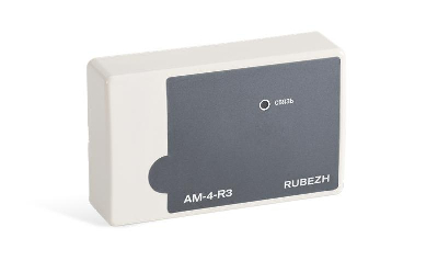Метка адресная пожарная АМ-4-R3 Рубеж Rbz-790255