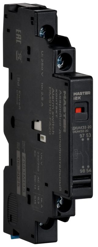 Контакт аварийный-доп. ДК/АК32-20 KARAT IEK DMS11D-FA20